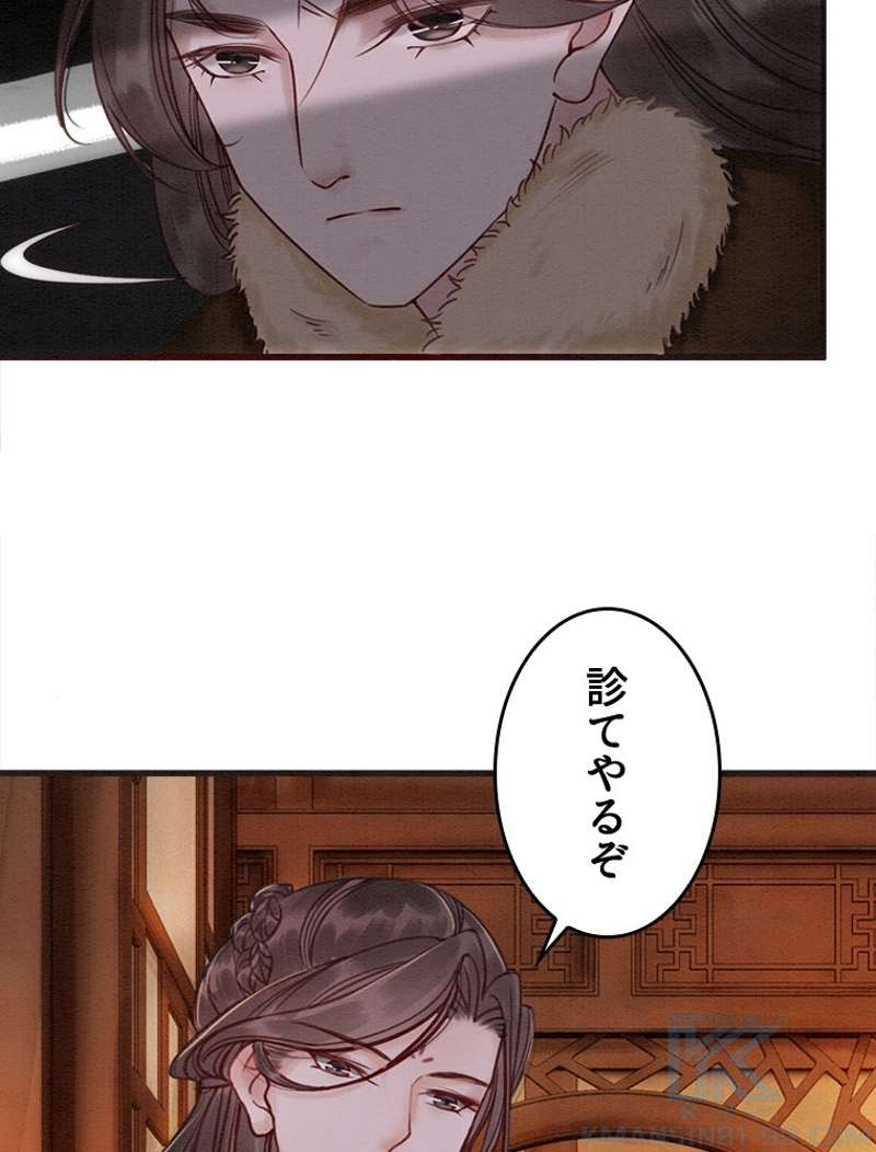 P49