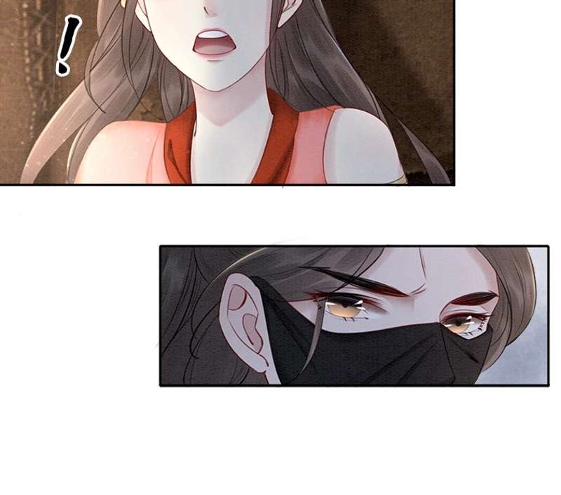 P54