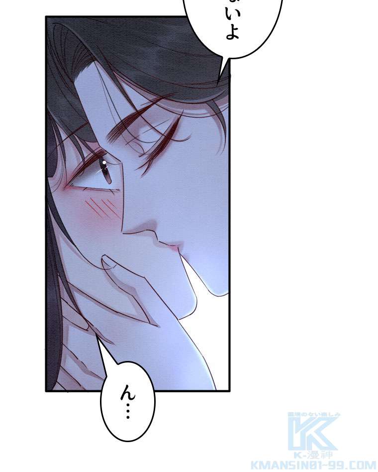 P46
