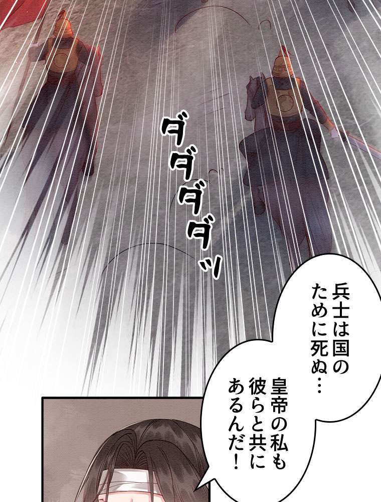 P56