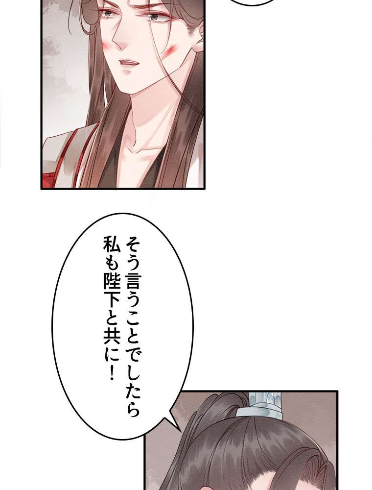 P57