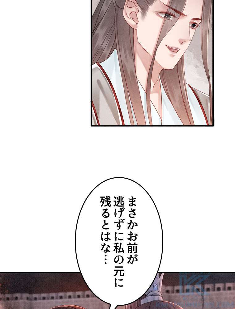 P58
