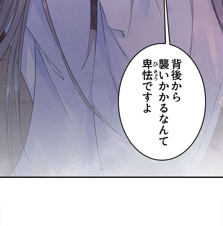 P74