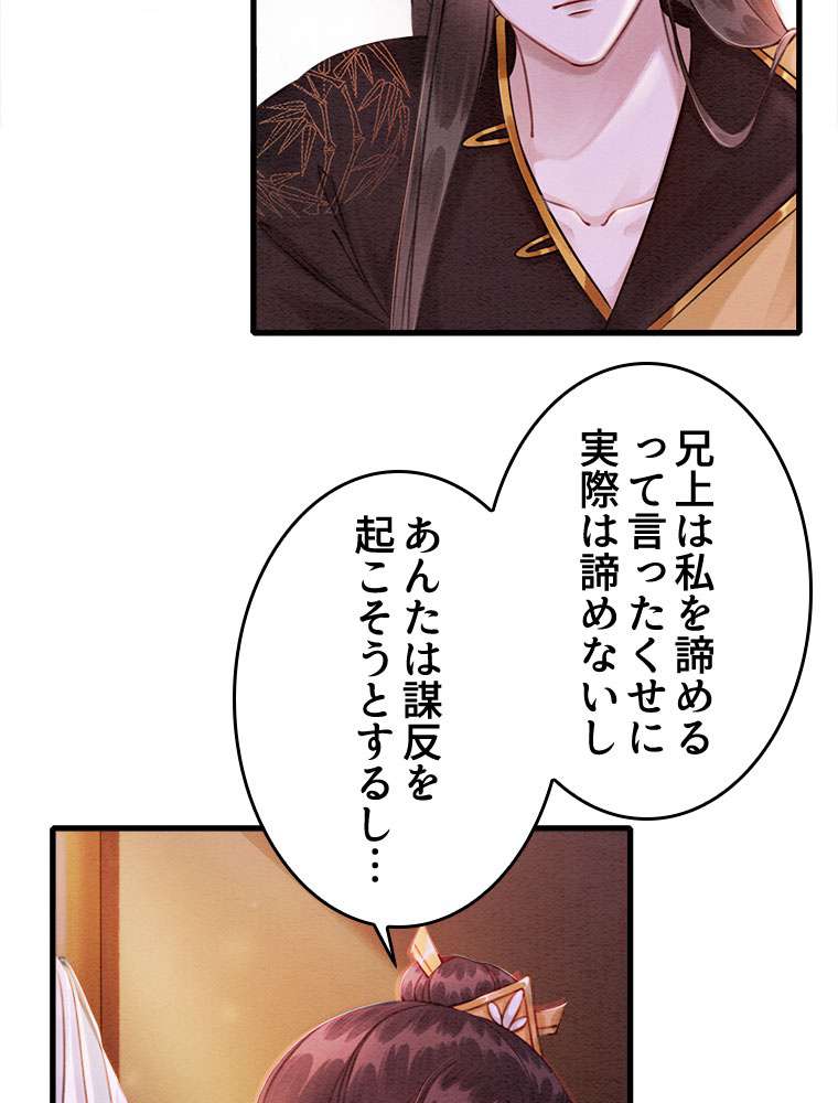 P24