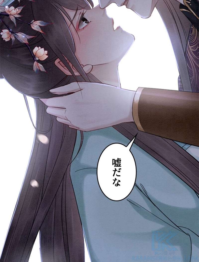 P46