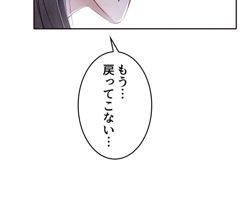 P57