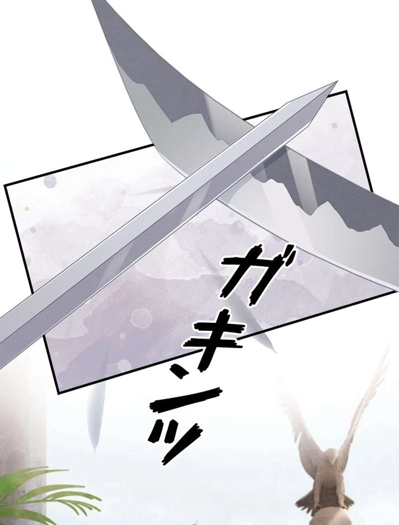 P59