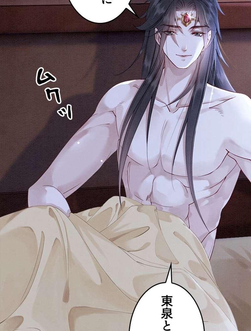 P56