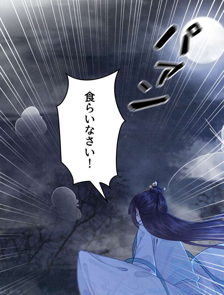 P46