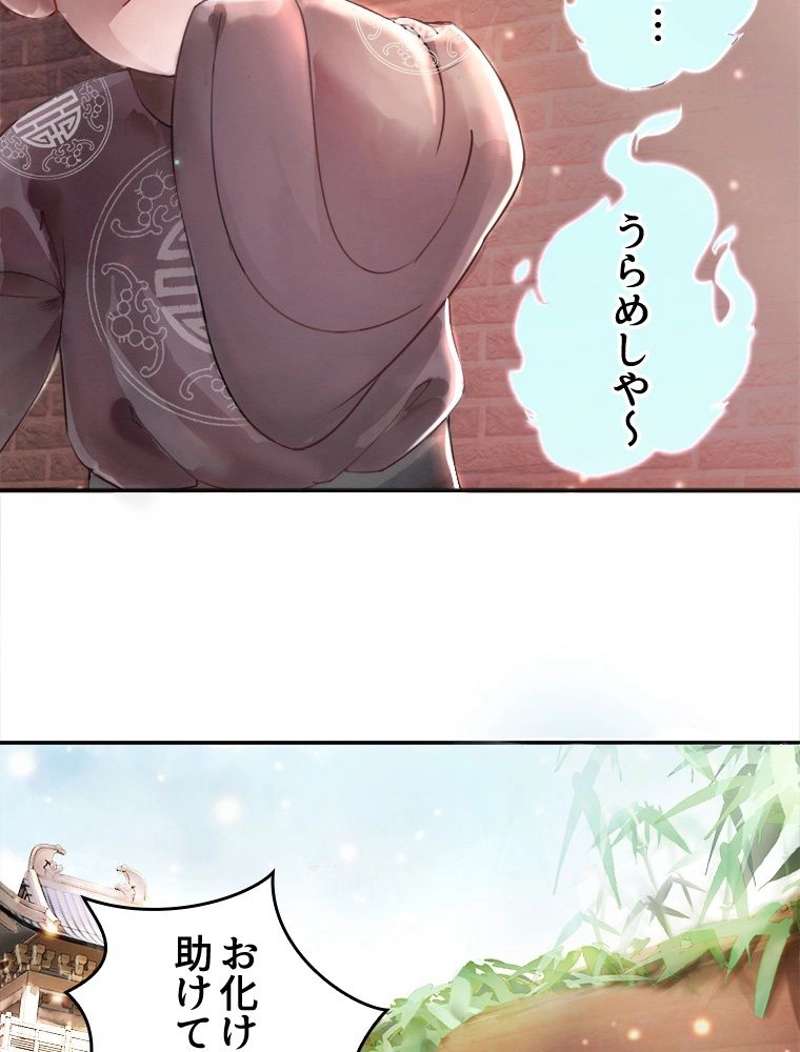 P81