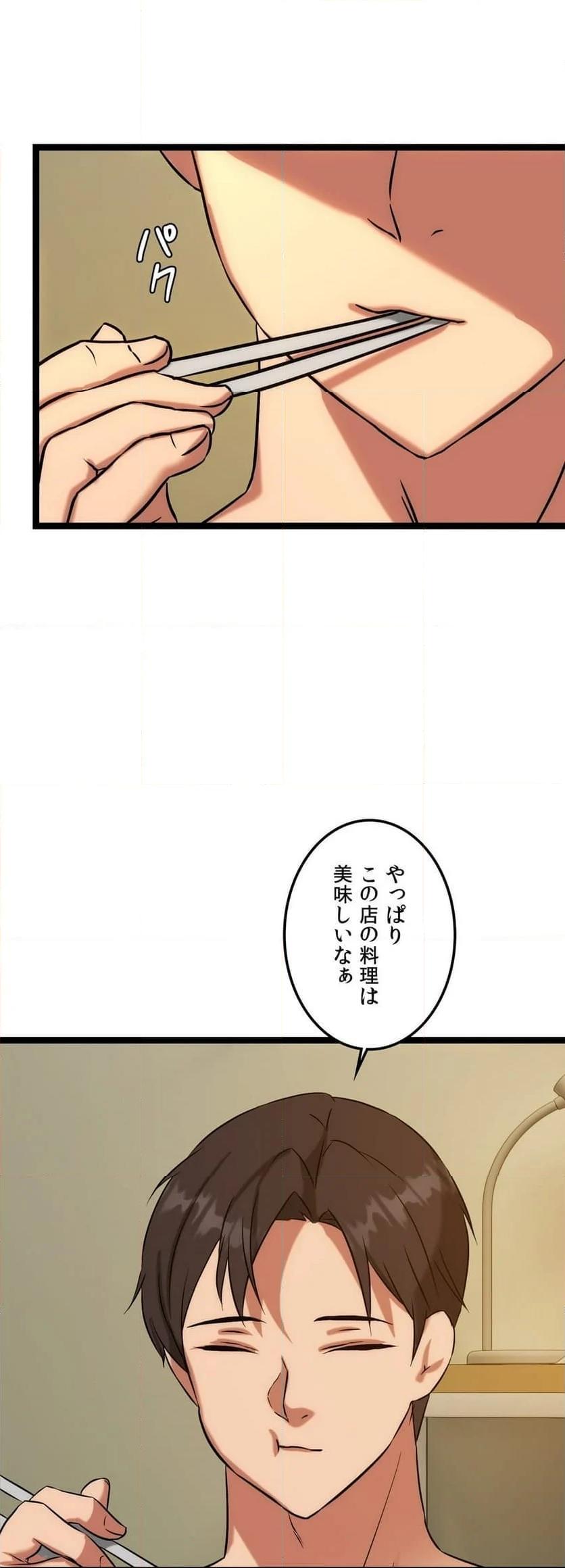 P42