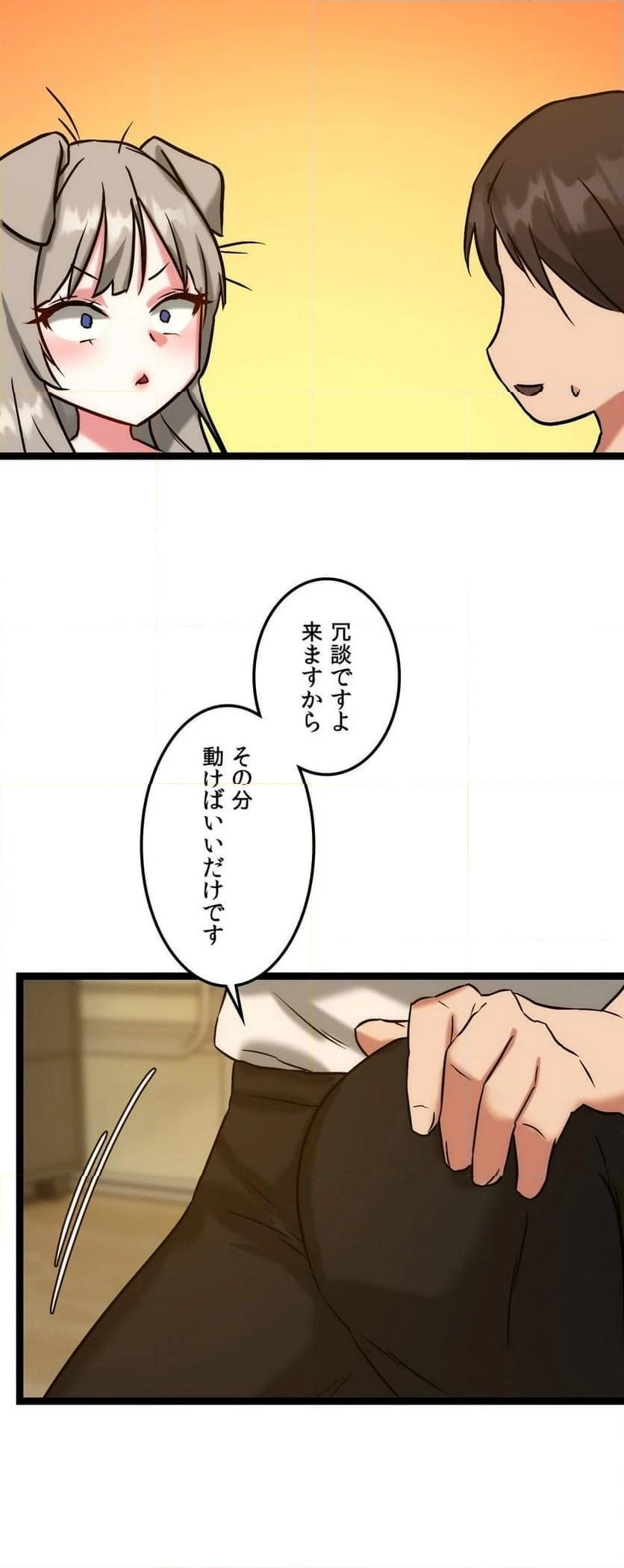 P48