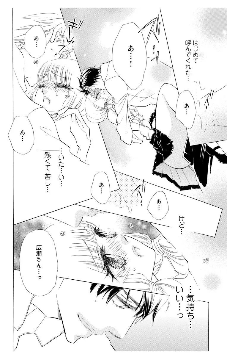 P34