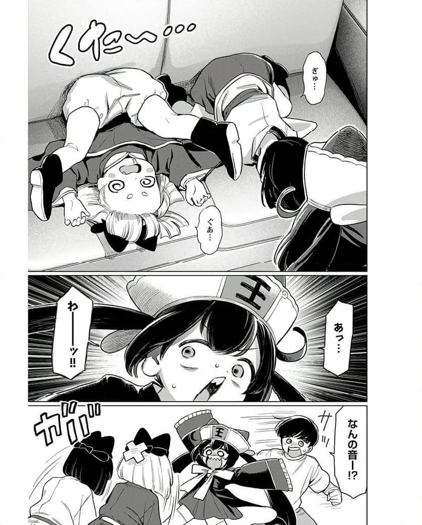 P9