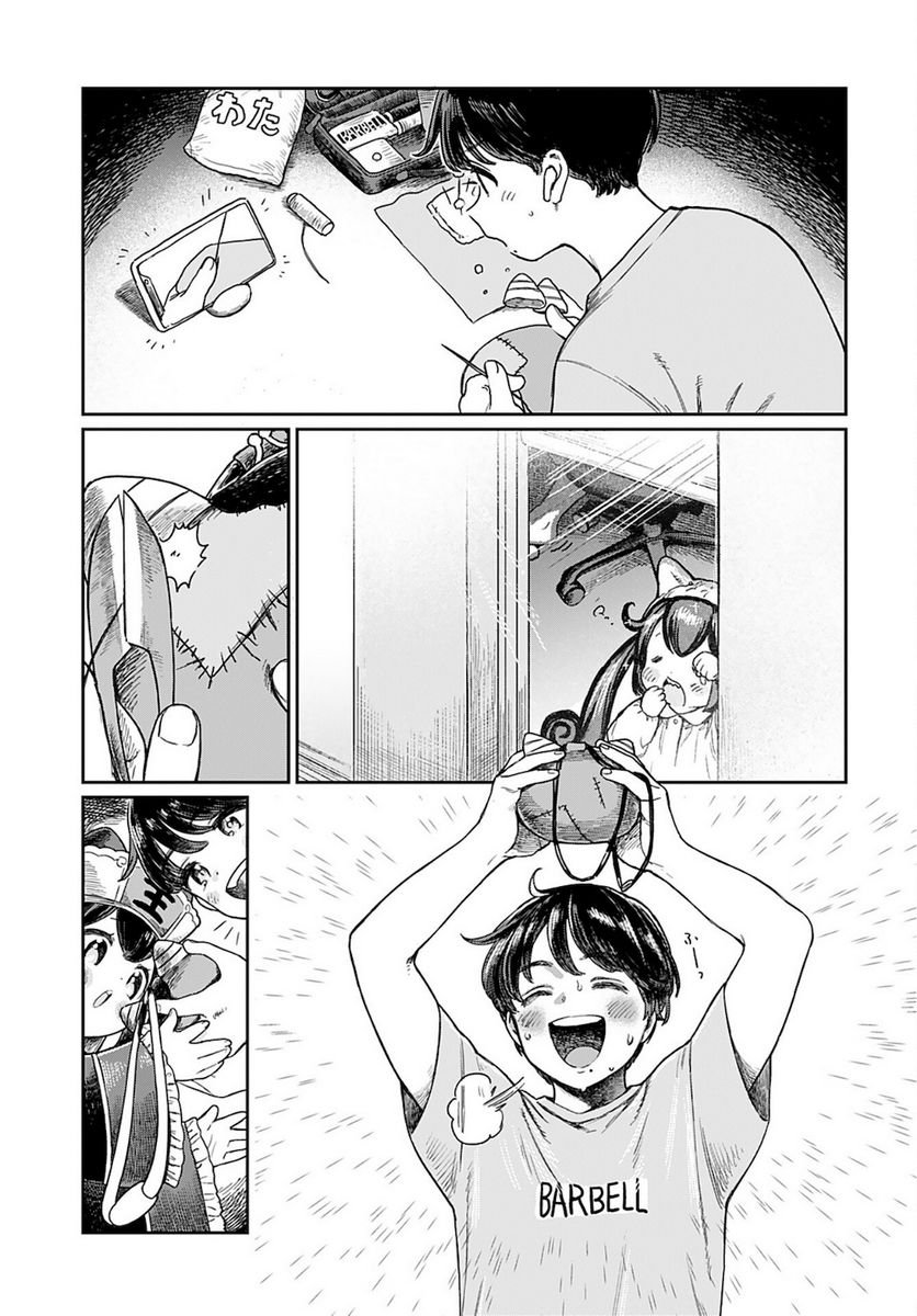 P9