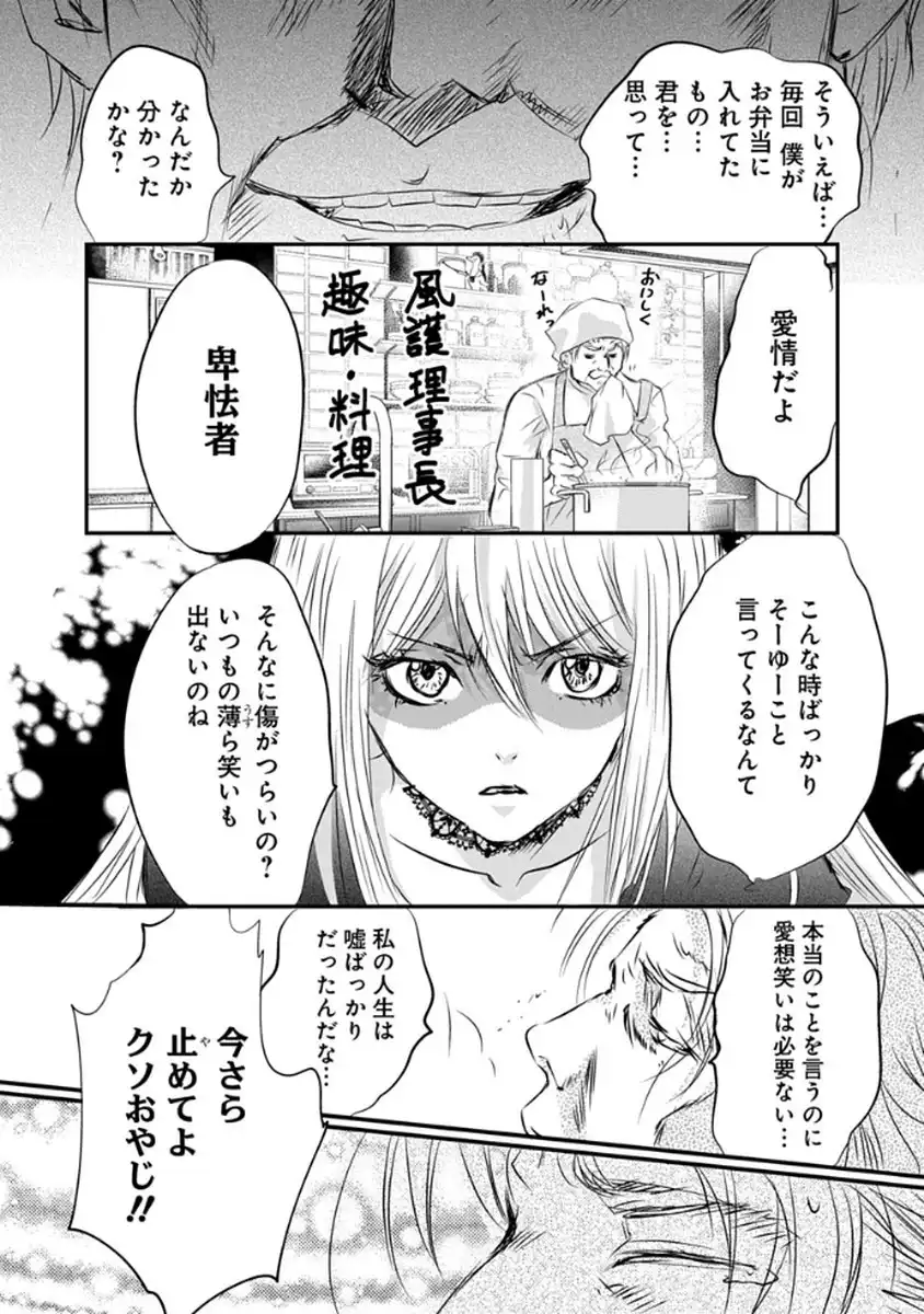 P31