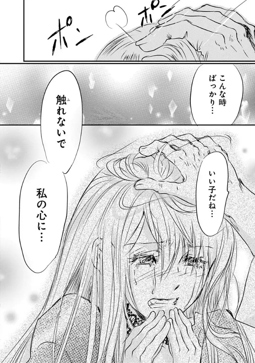 P32