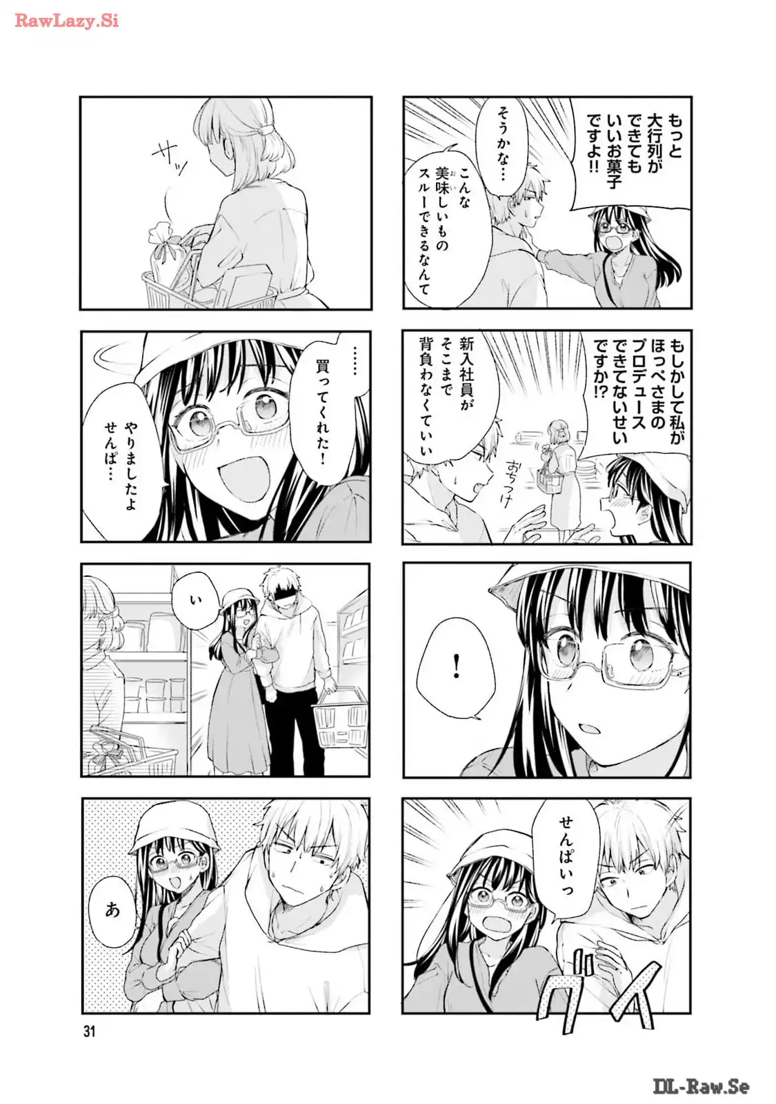 P29