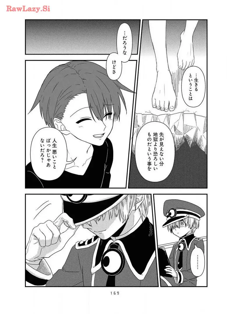 P33