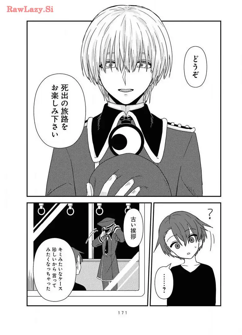 P35