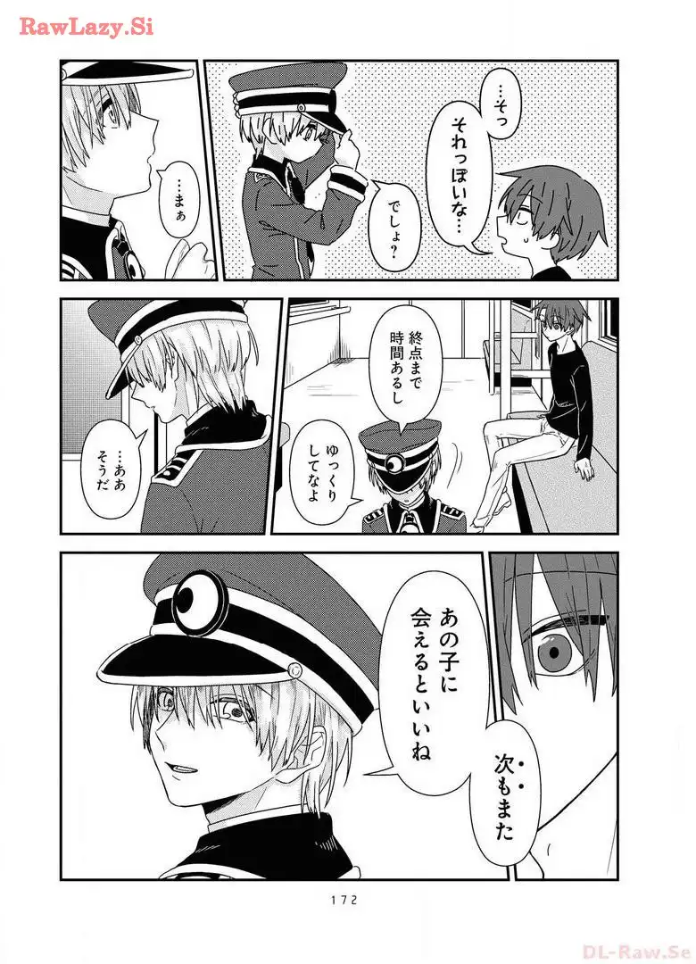 P36