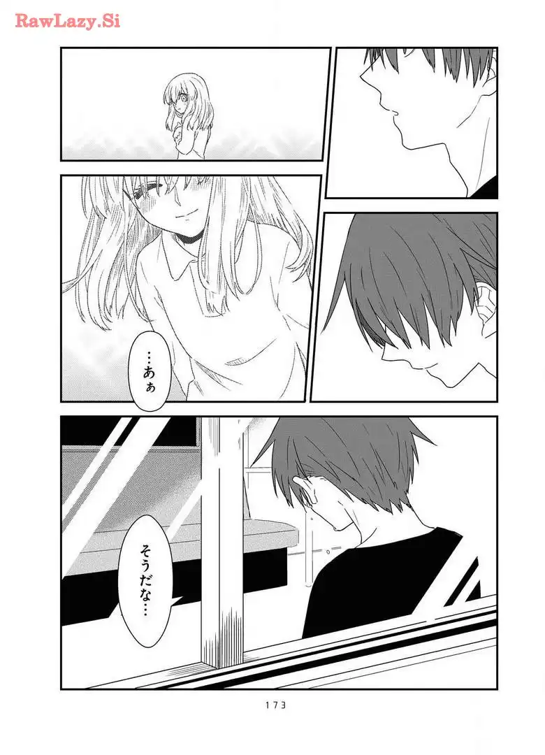 P37