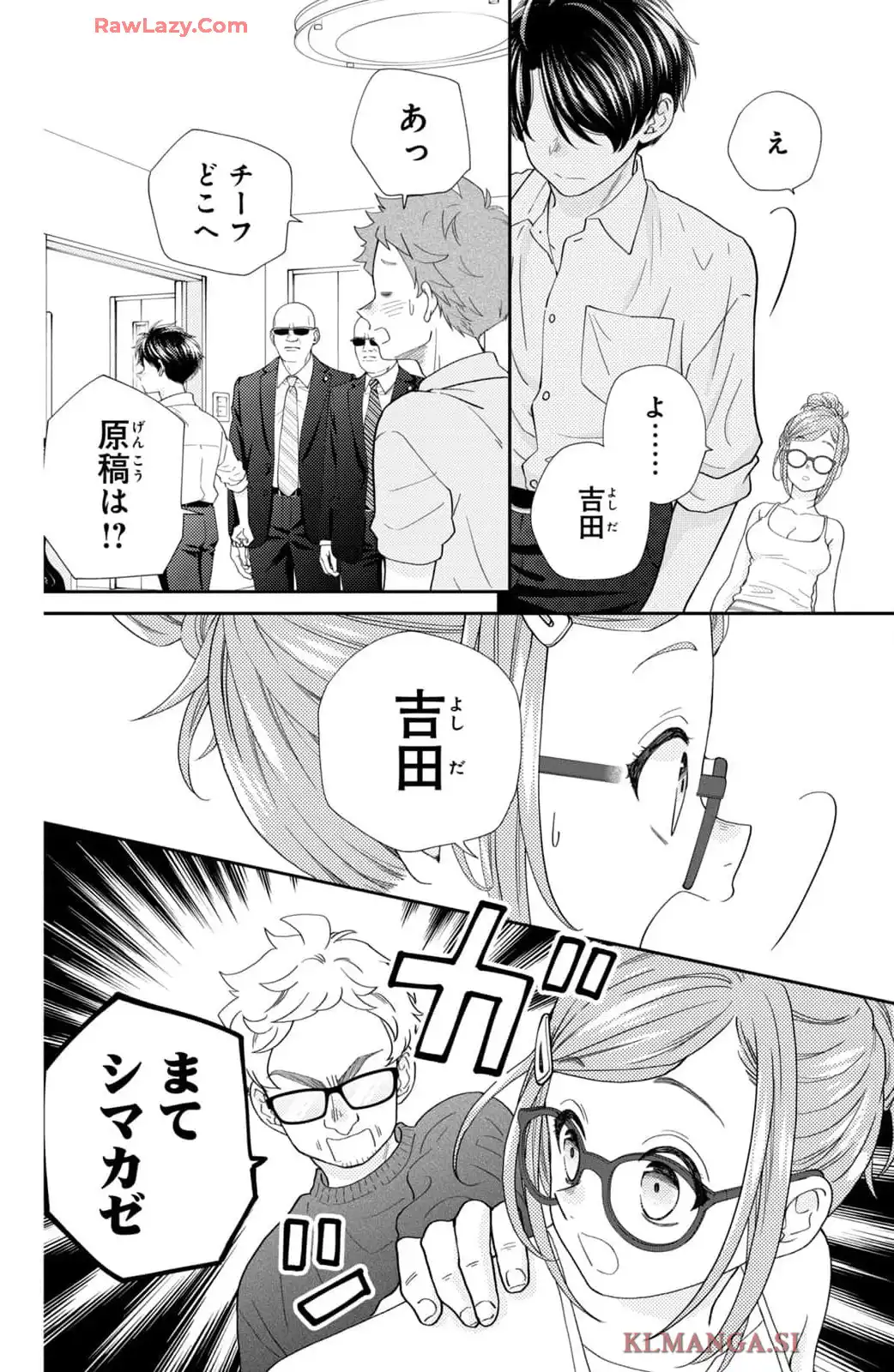 P26