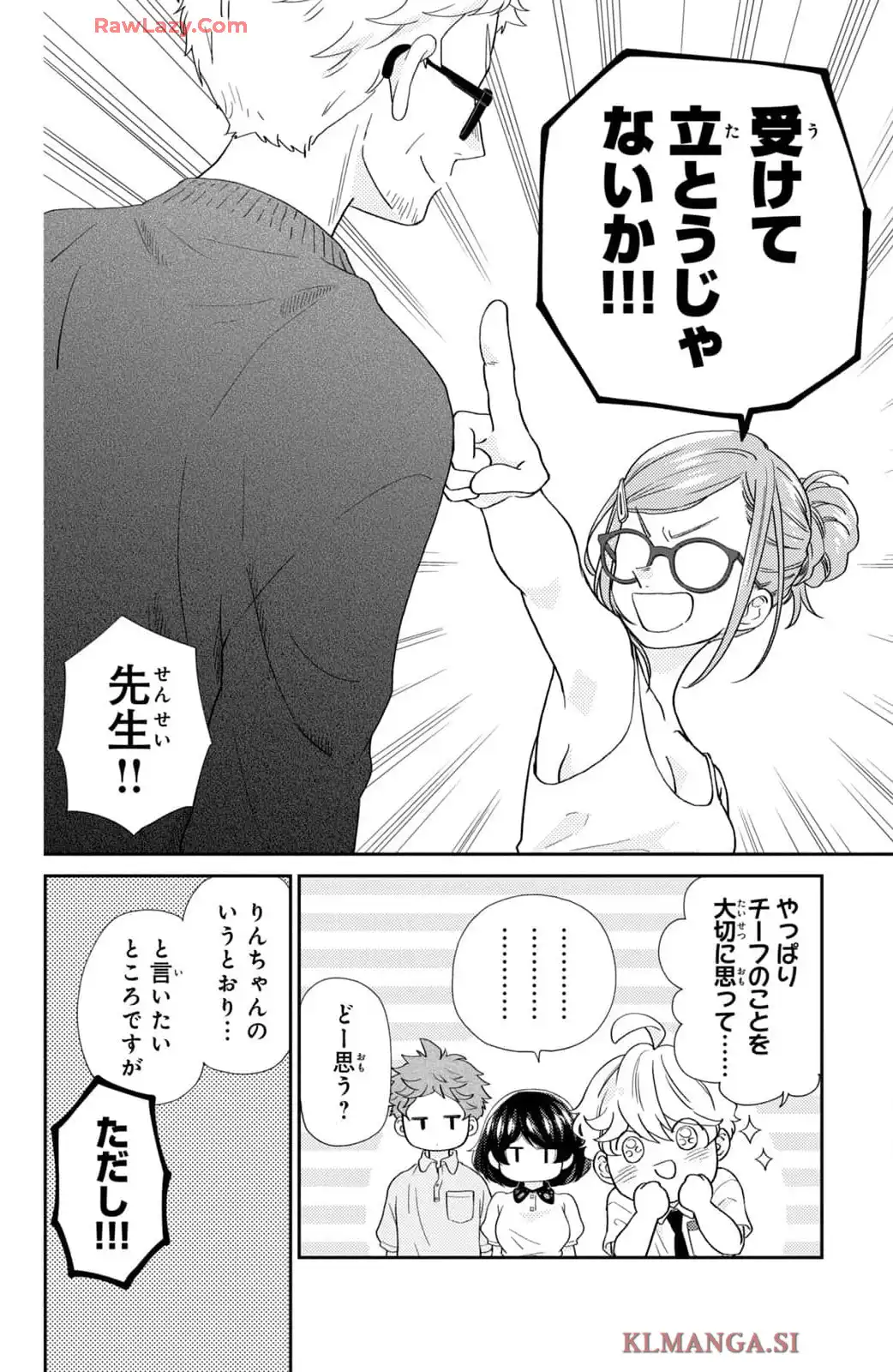 P30