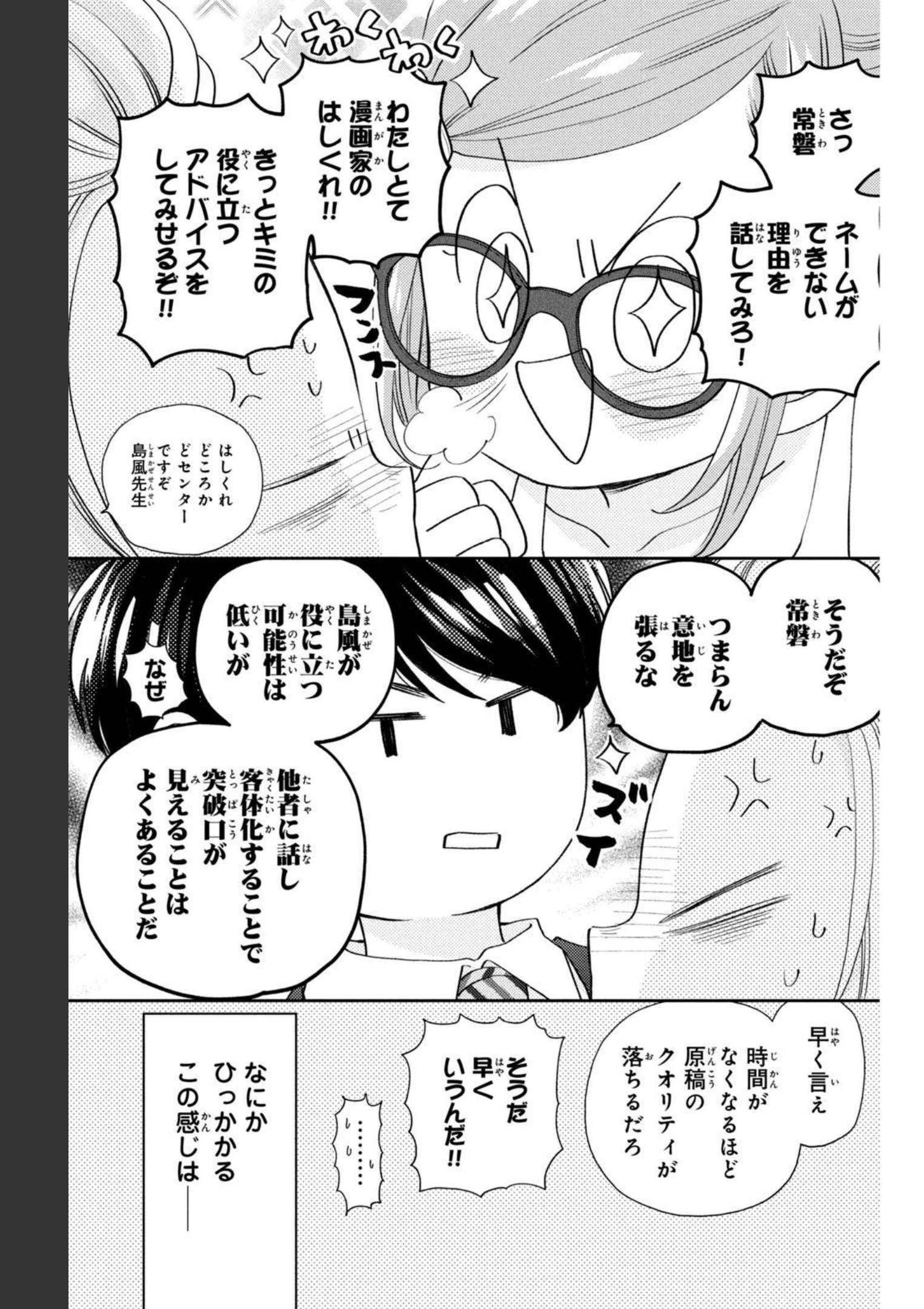 P41