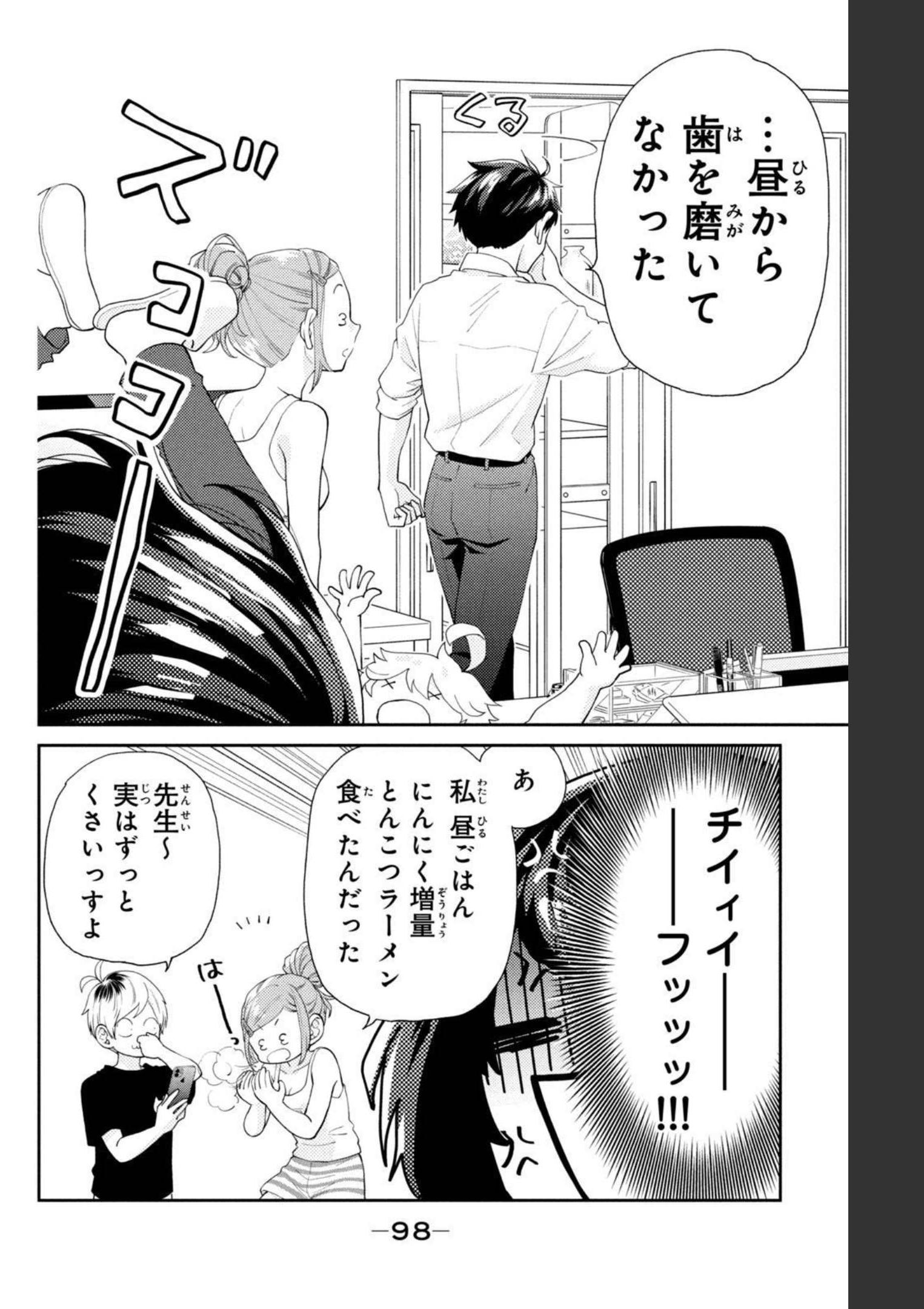 P32