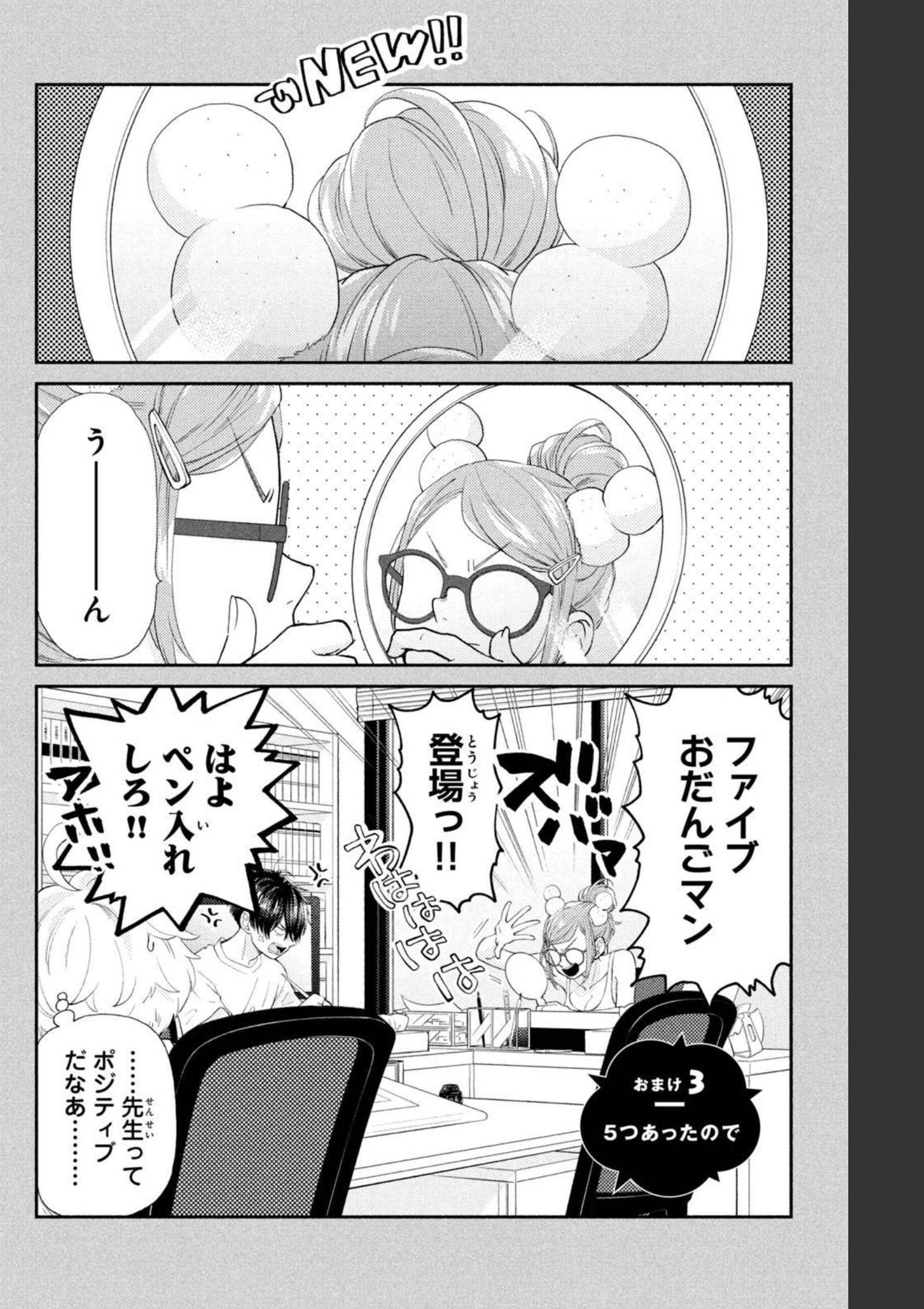 P40
