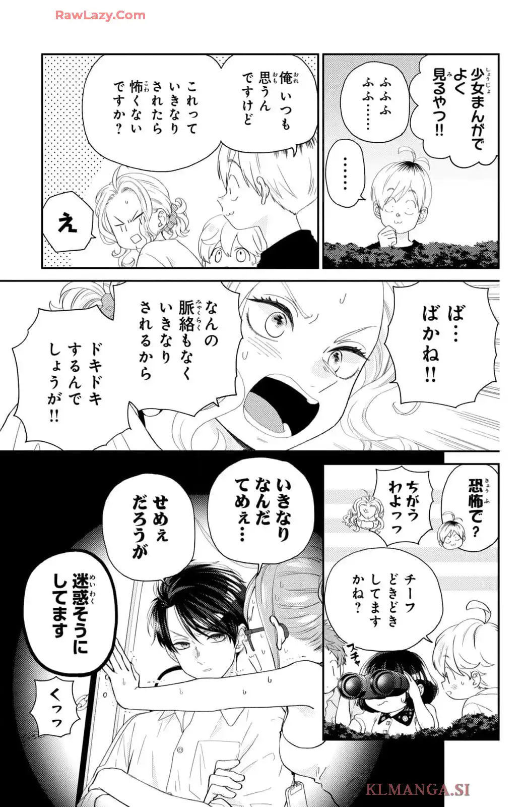 P31