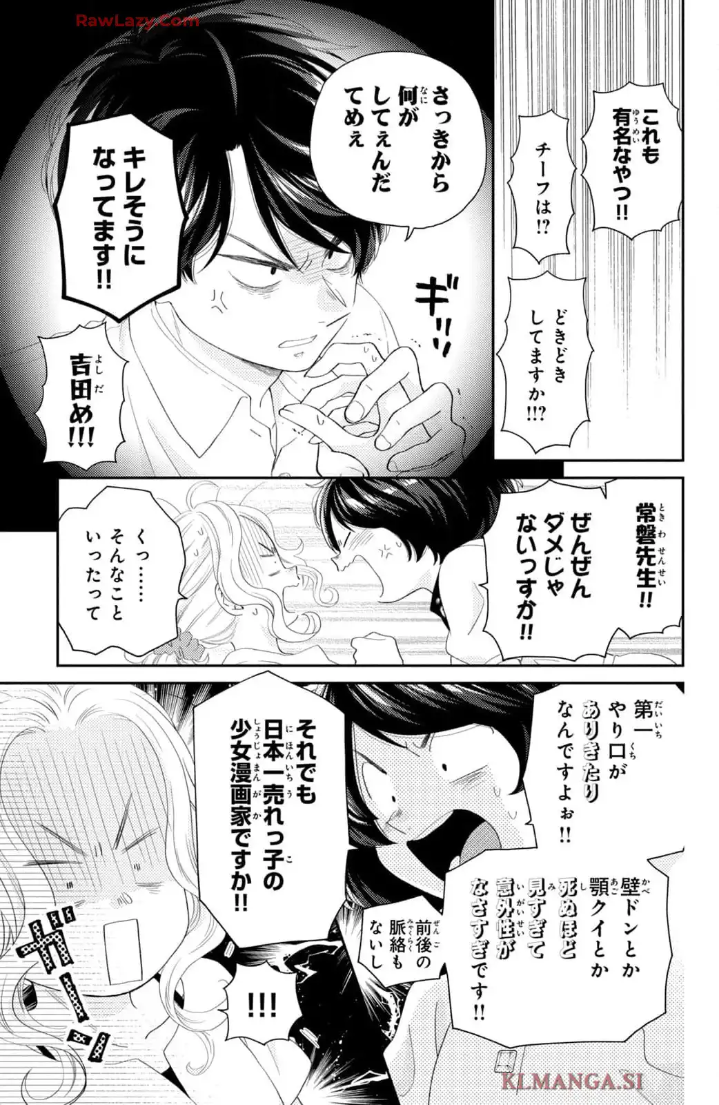P33
