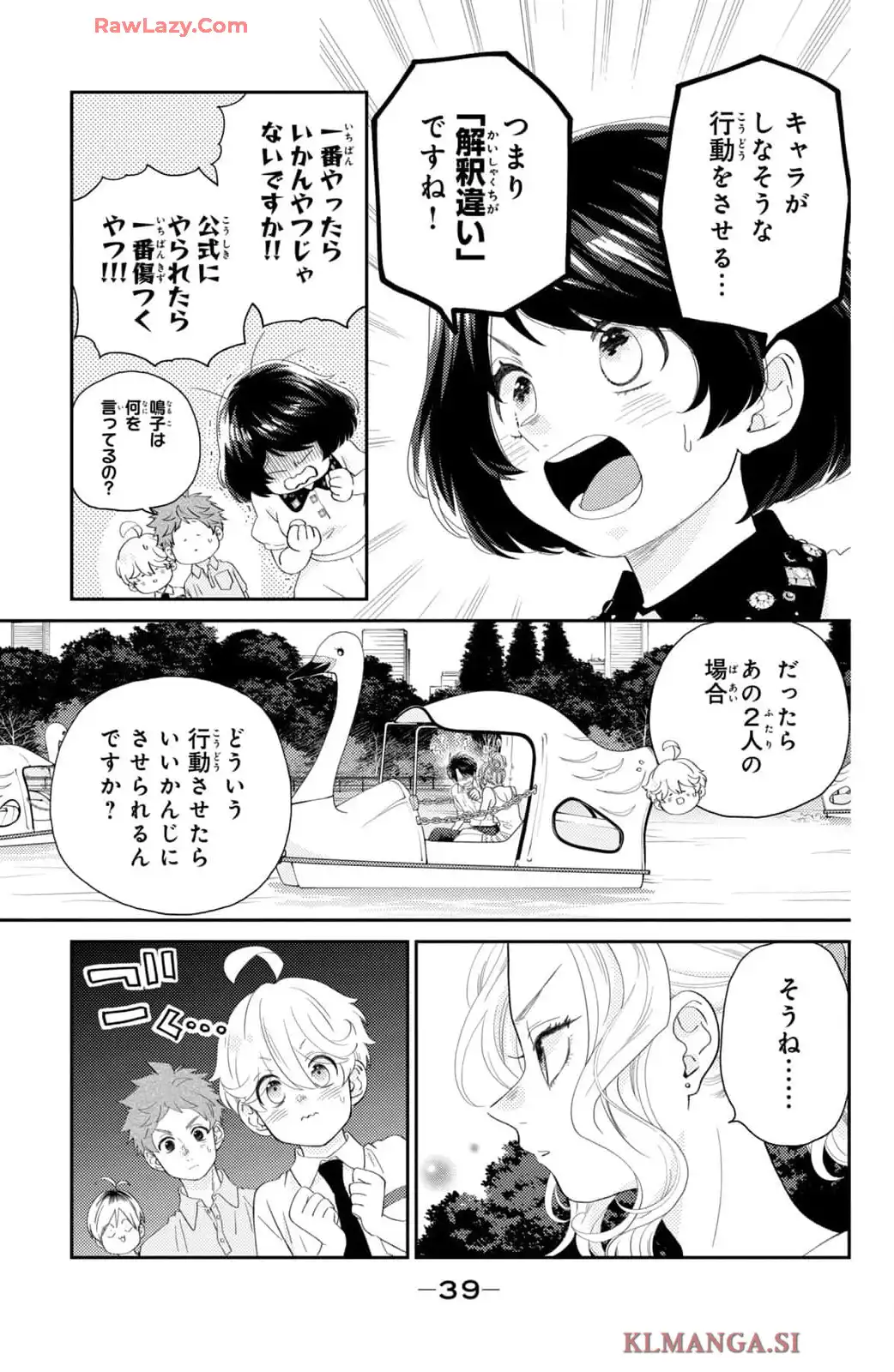 P35