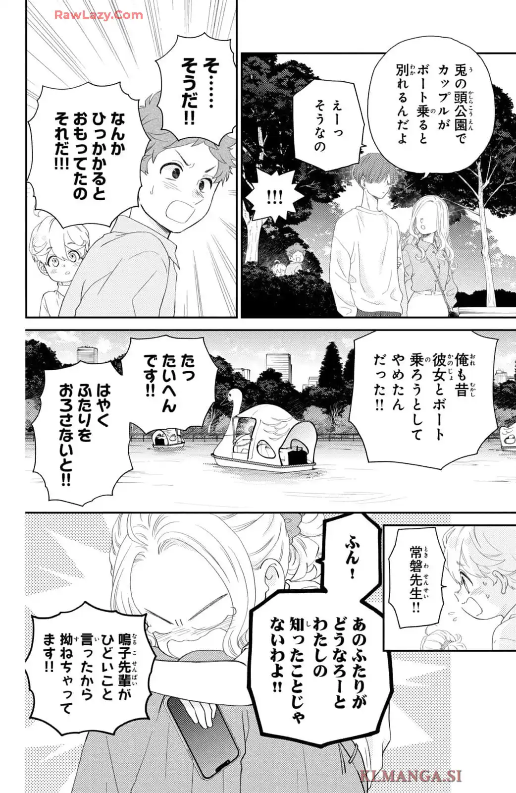 P38