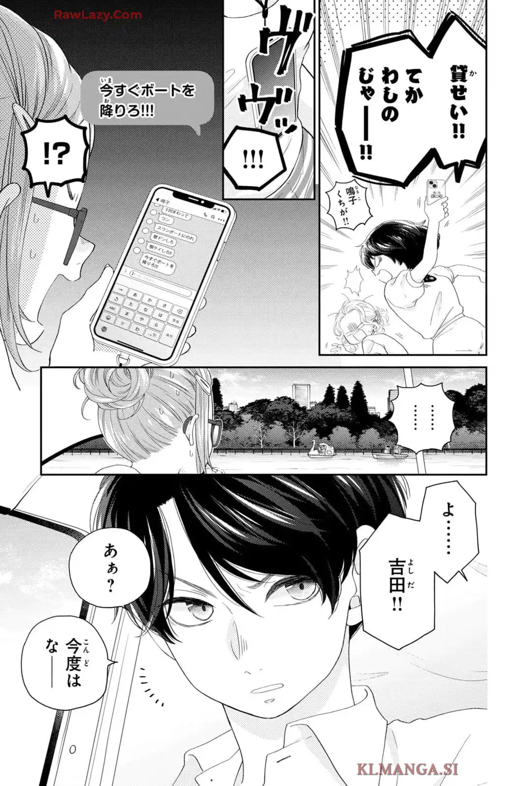 P39