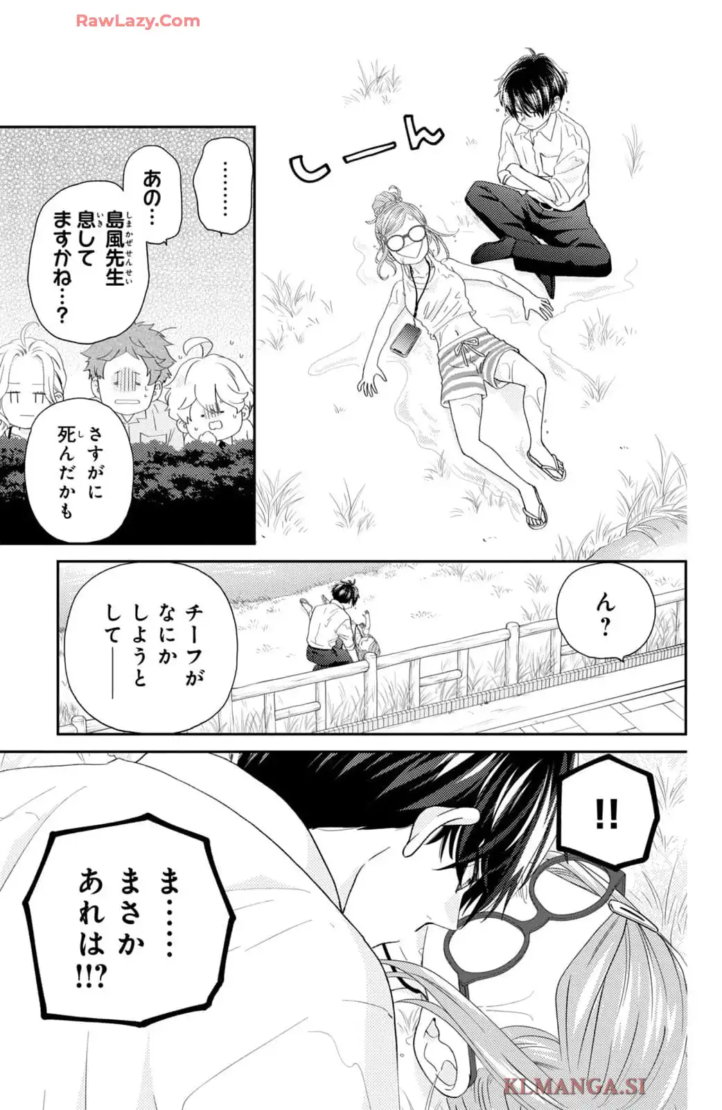 P43