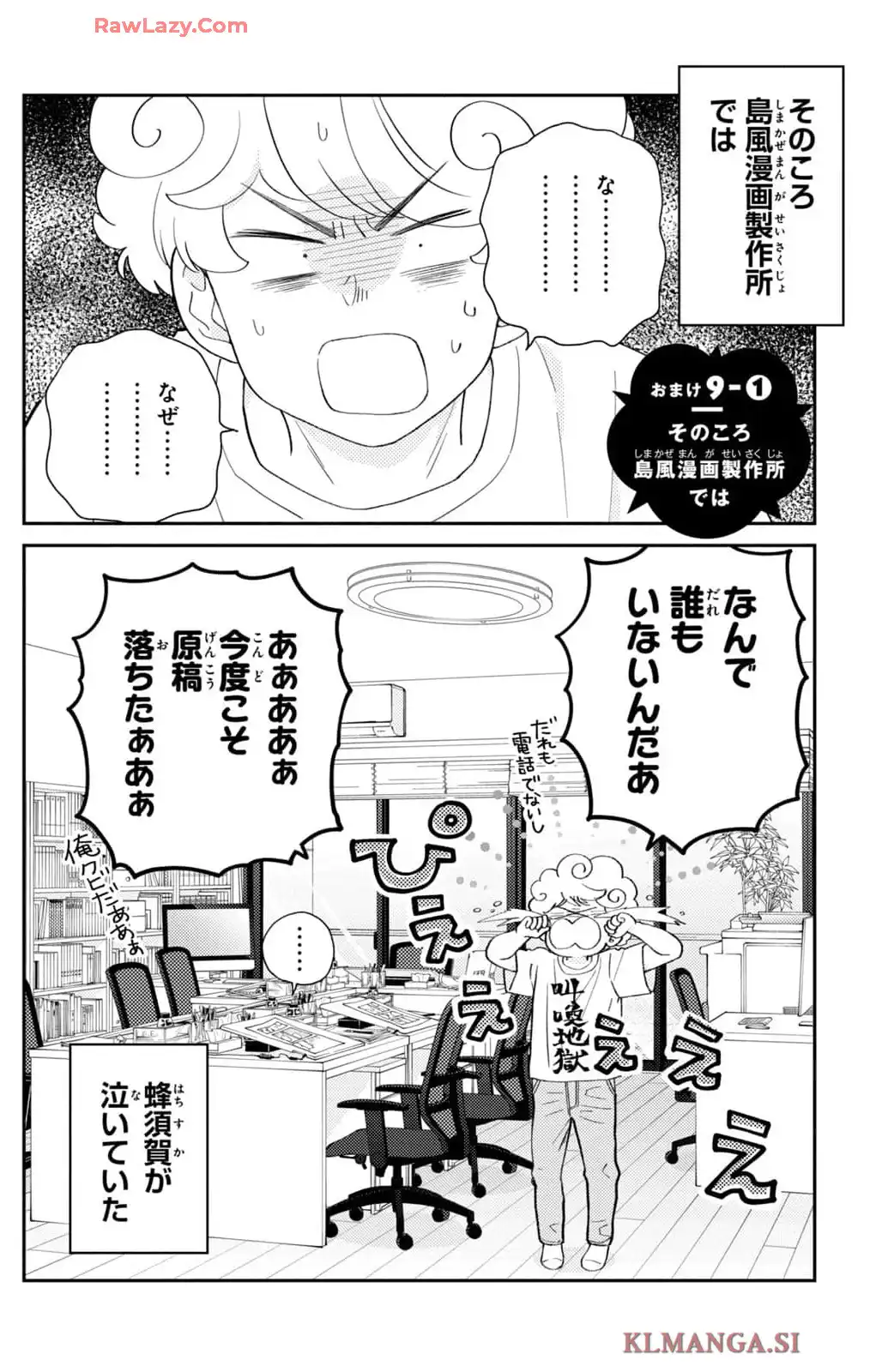 P52