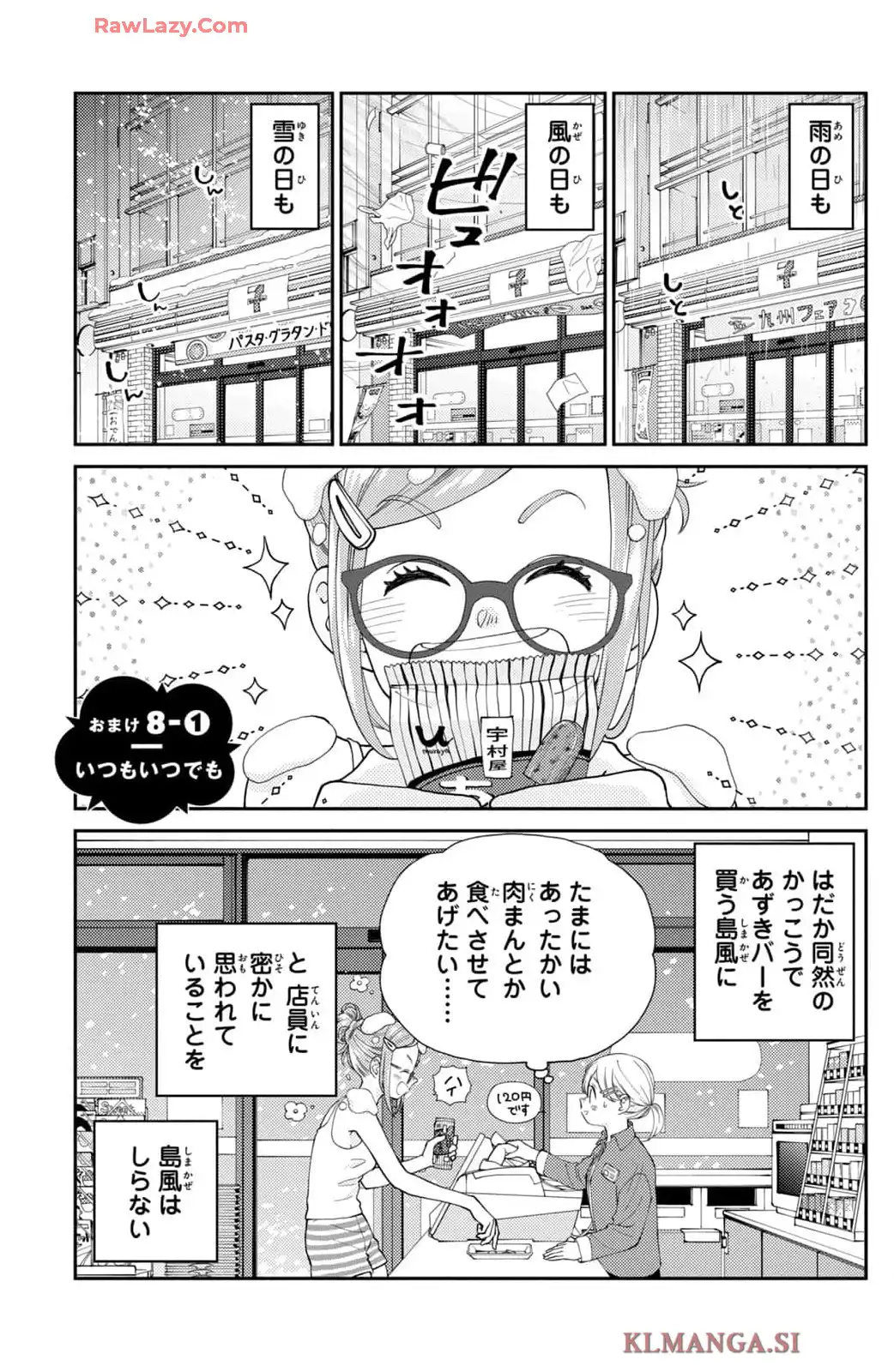 P53