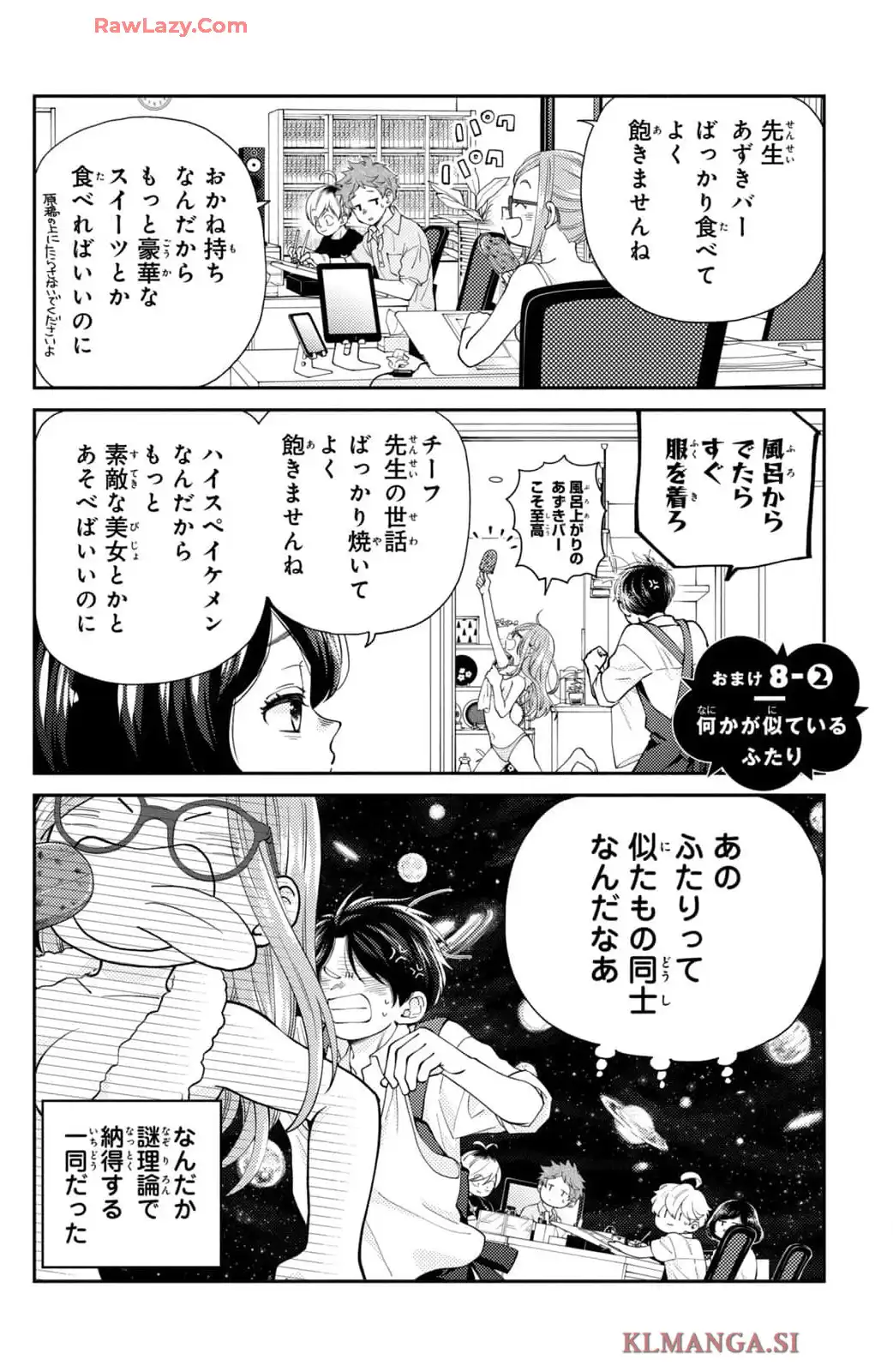P54