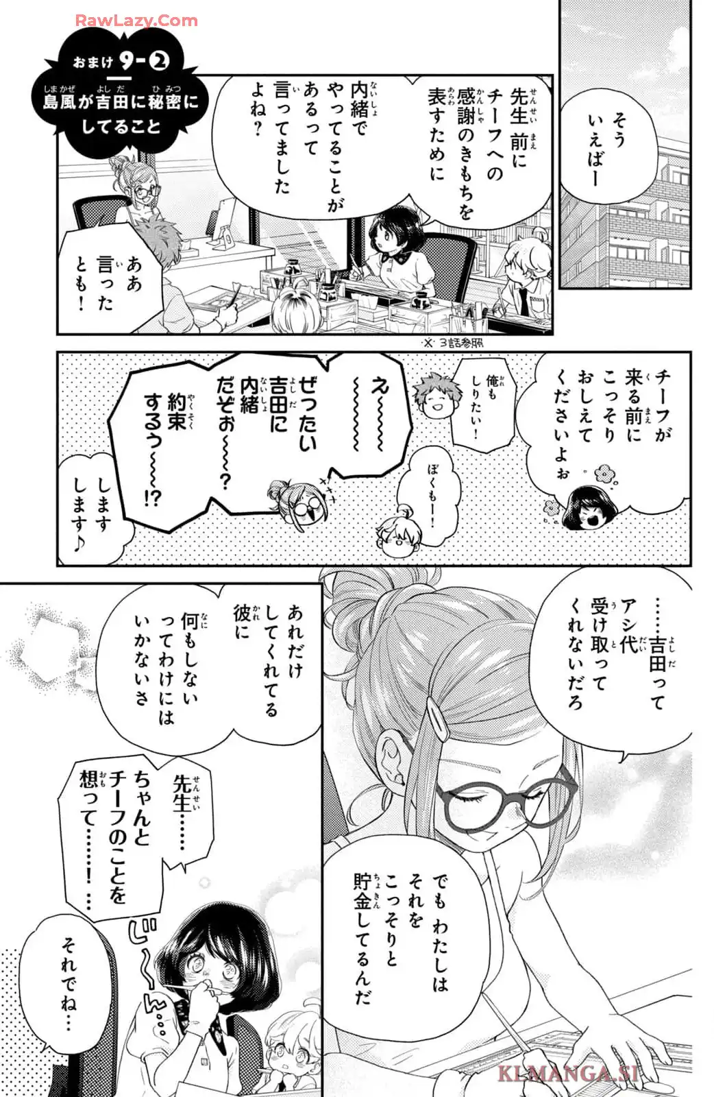 P55