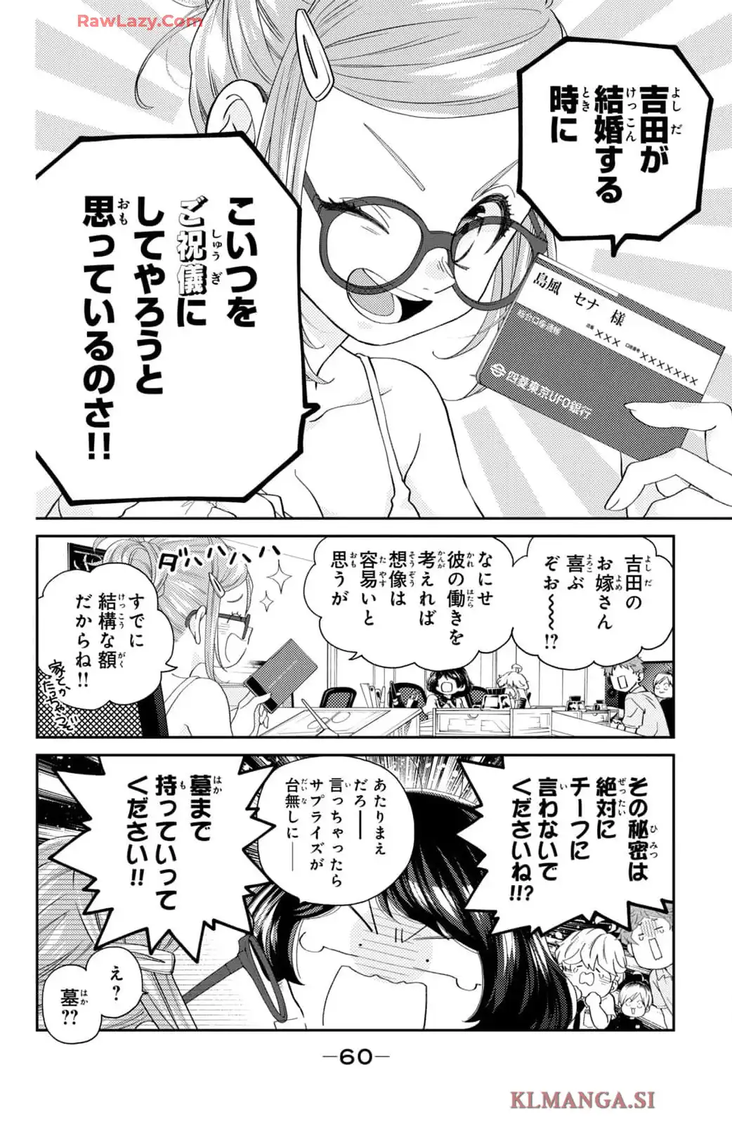 P56