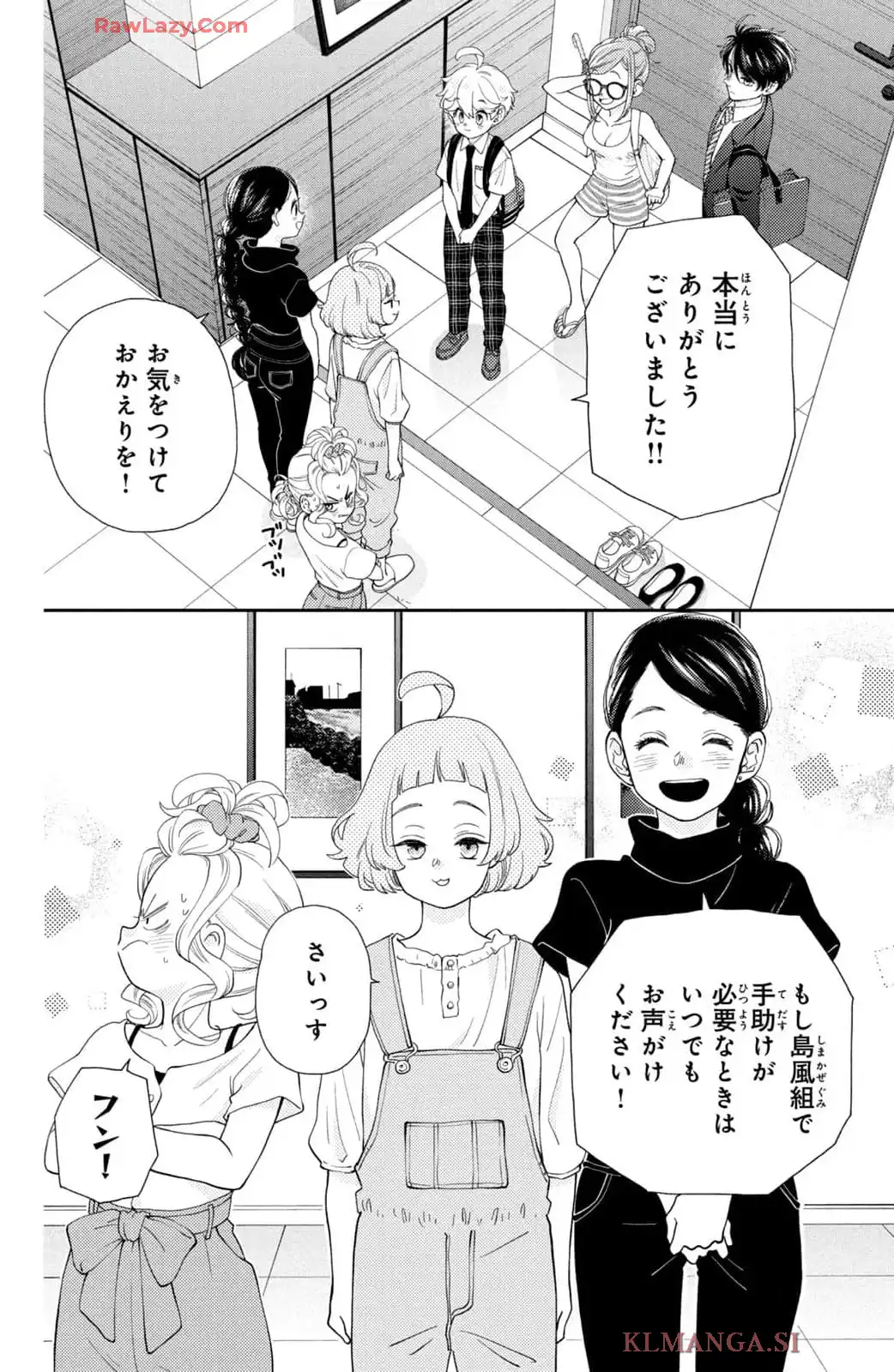 P25