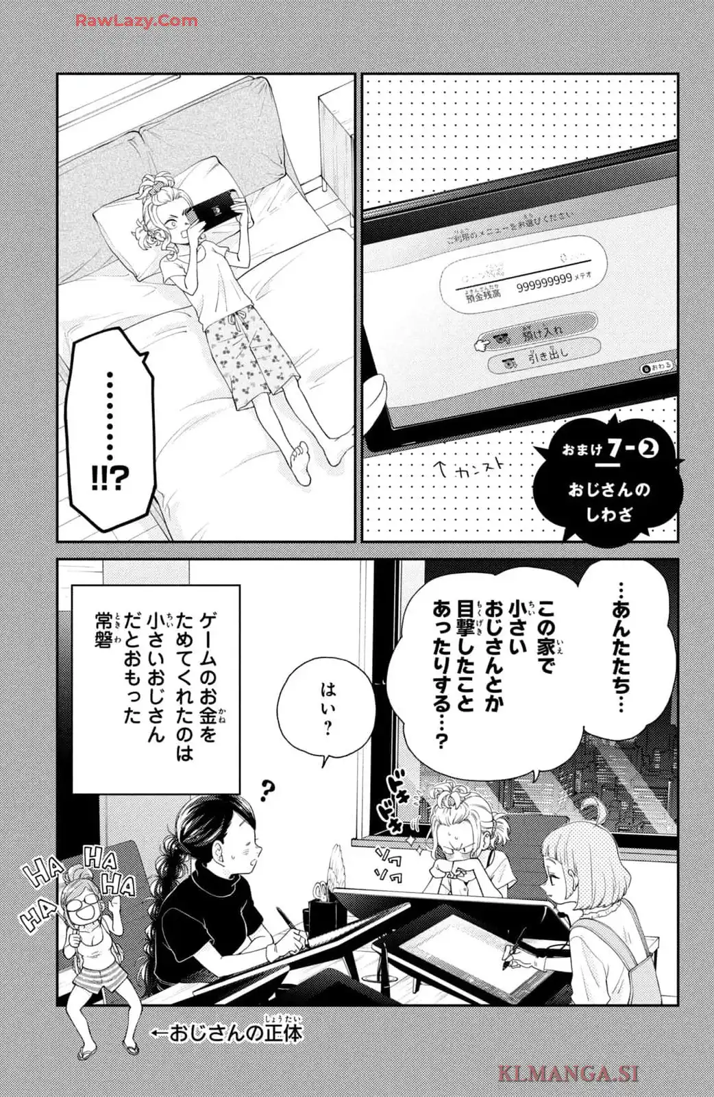 P38