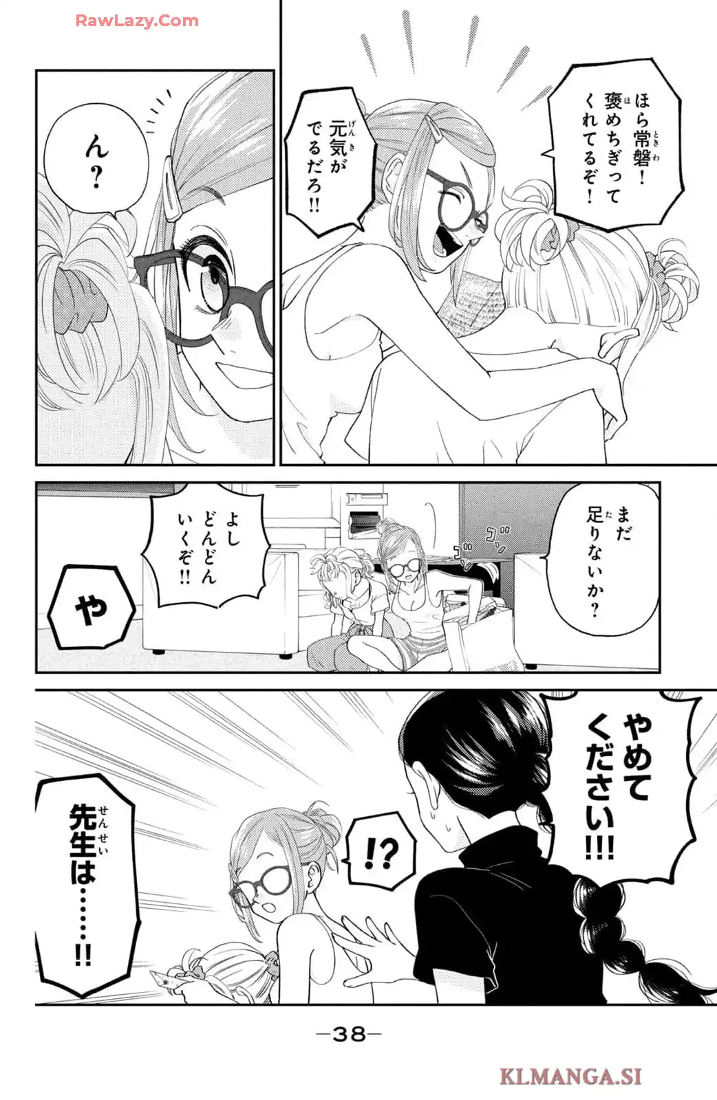 P10
