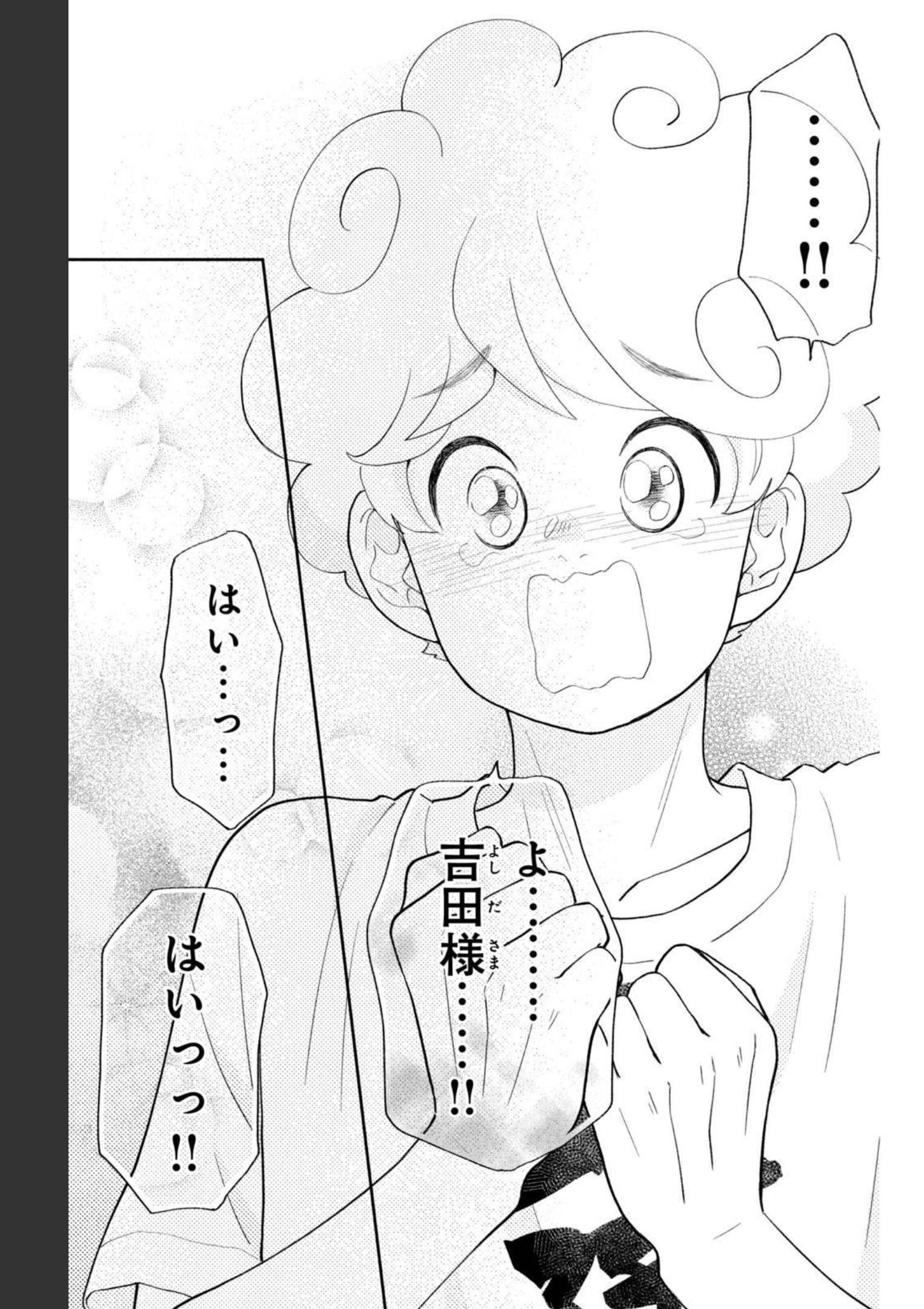 P41