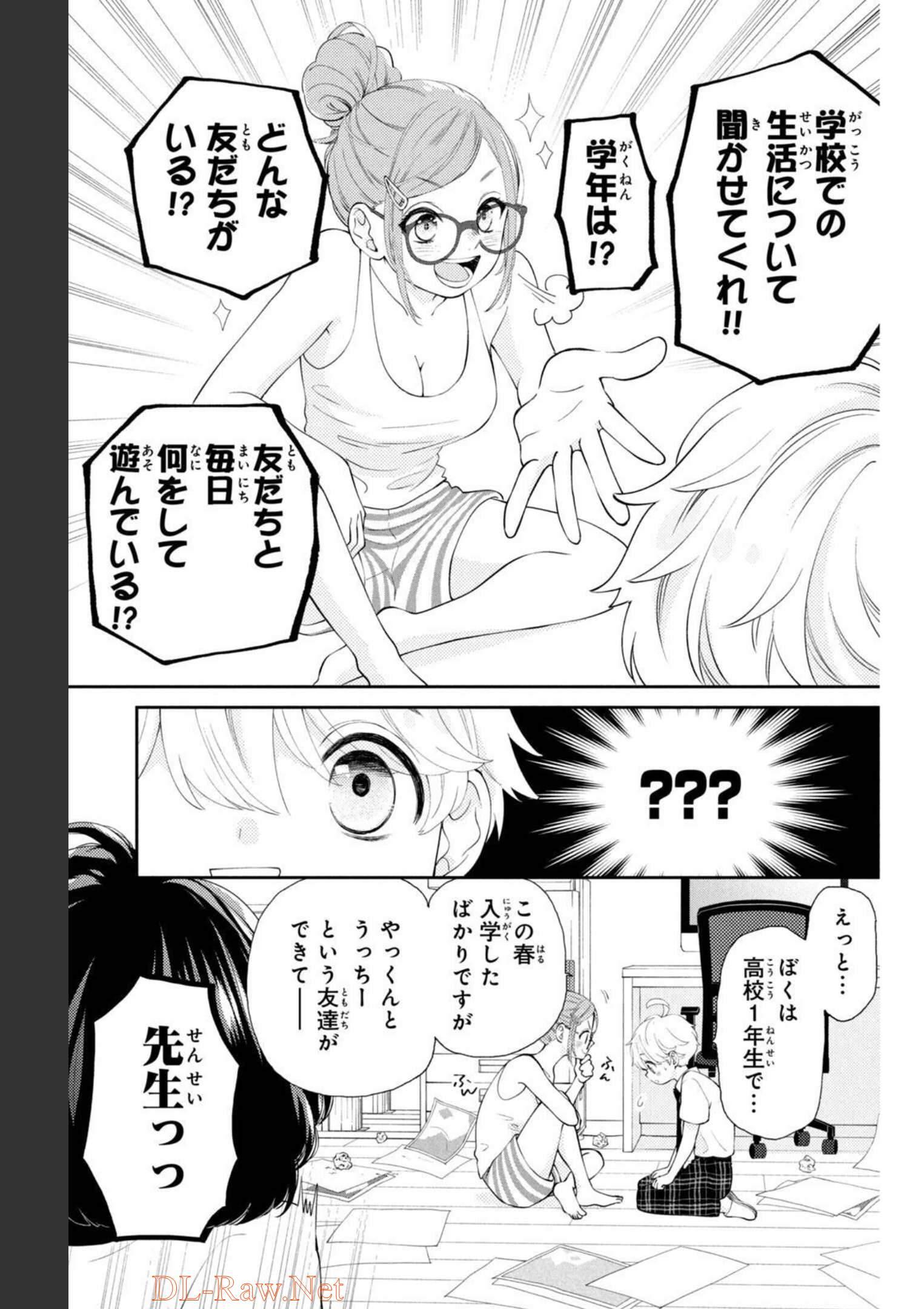 P13