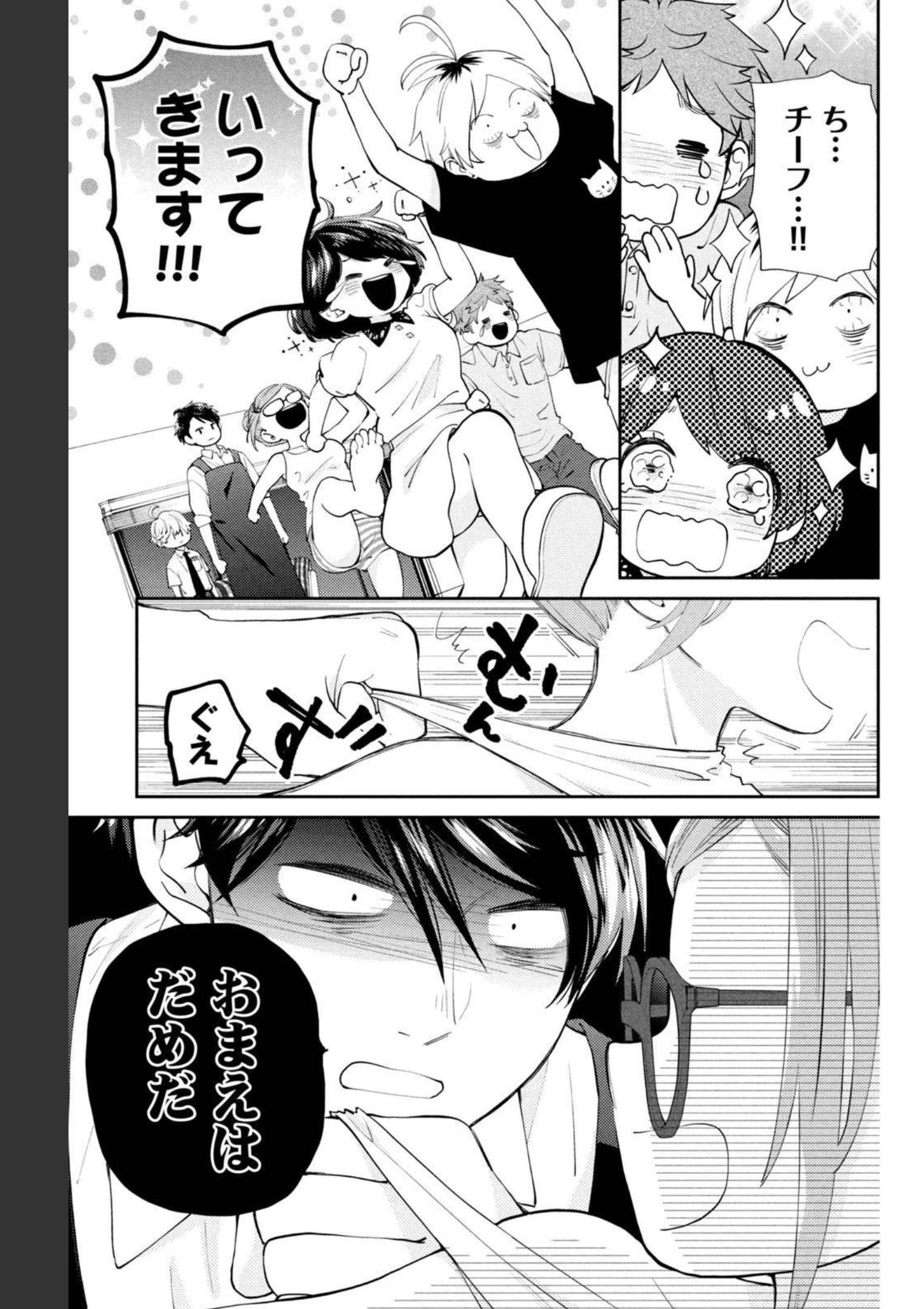 P33