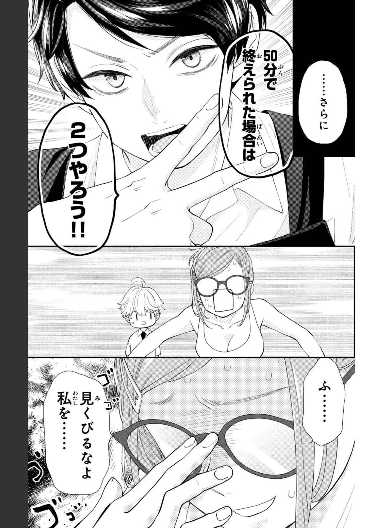 P35