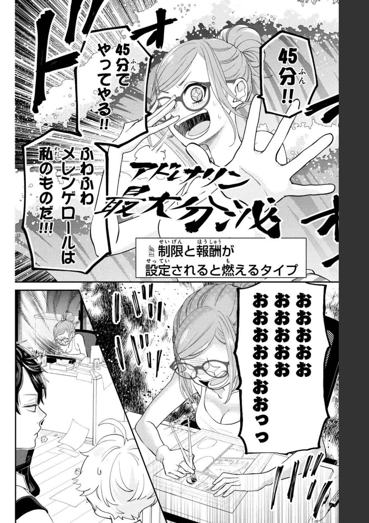 P36